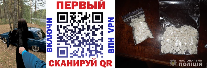 АМФ Premium  Улан-Удэ 