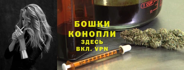 МДМА Богданович
