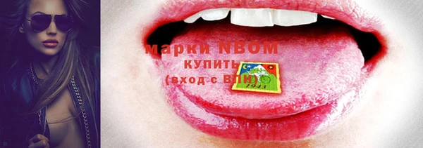 МДМА Богданович
