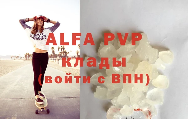 МДМА Богданович