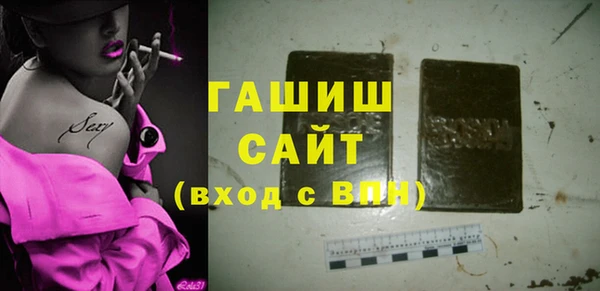 МДМА Богданович