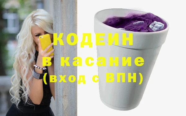 МДМА Богданович