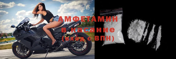 МДМА Богданович