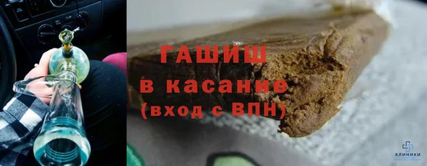 МДМА Богданович