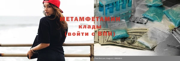 МДМА Богданович