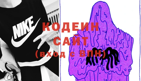 тгк Богородицк