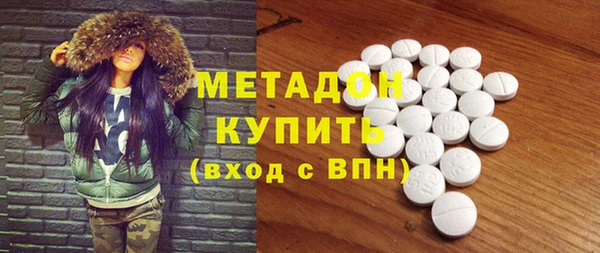 МДМА Богданович