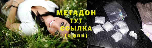 МДМА Богданович