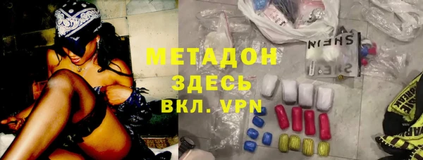 МДМА Богданович