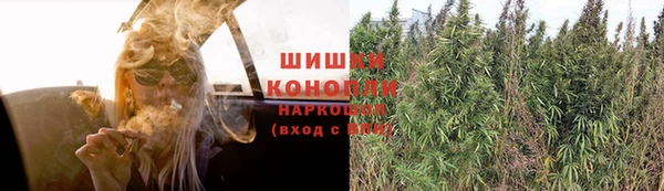 МДМА Богданович