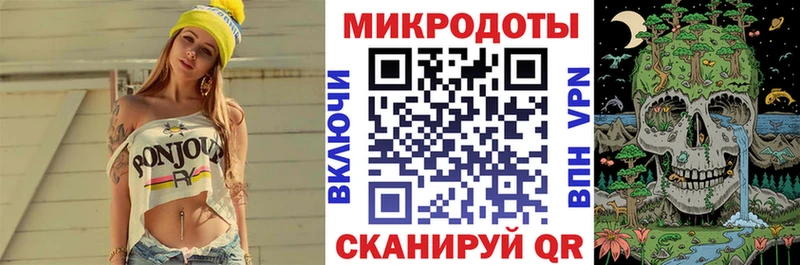 Псилоцибиновые грибы мицелий Улан-Удэ